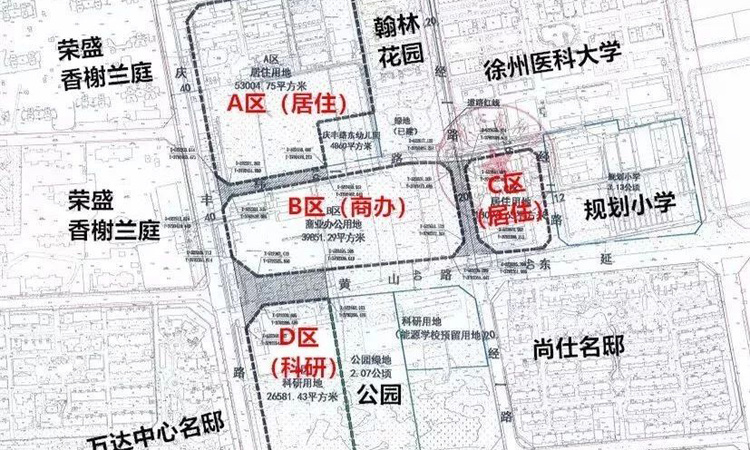 金为星悦城施工进度图