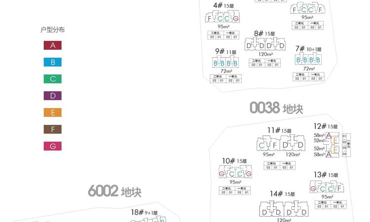 合生me悦楼层平面图