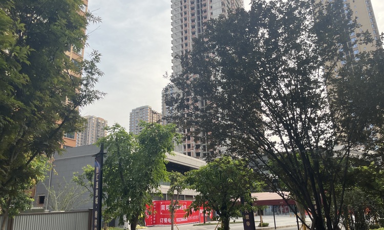 融汇温泉城翰林学府施工进度图