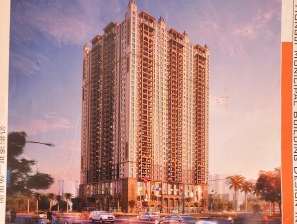 汇东星城实景图