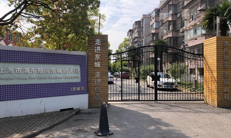 海玥泓邸周边配套图