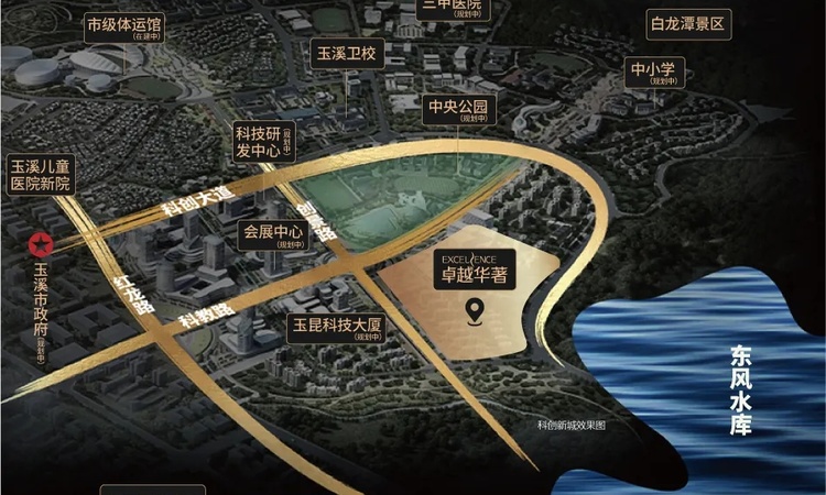 卓越华著交通图