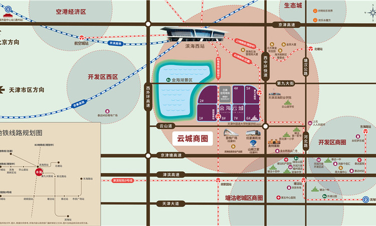 金海云城交通图