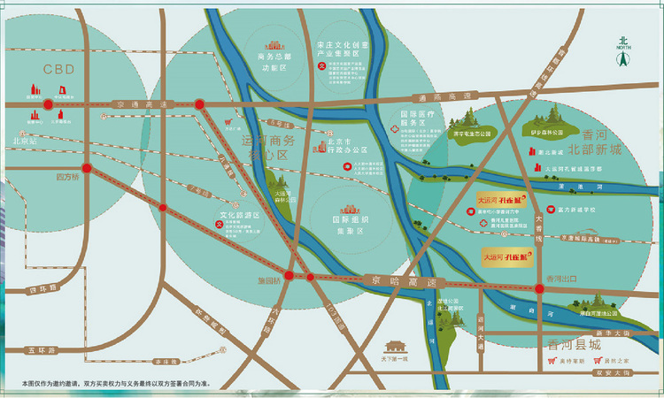 大运河孔雀城时代锦悦交通图