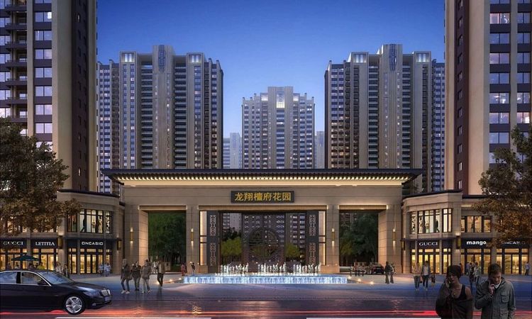 龙翔中央檀府效果图
