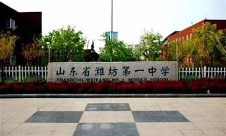 雷士锦泰园周边配套图