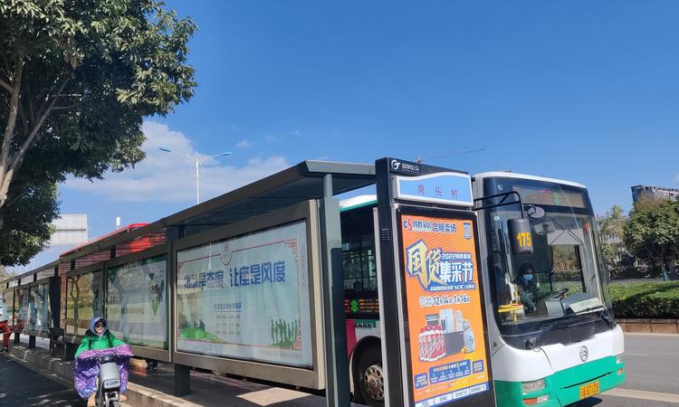 碧桂园龙川府周边配套图