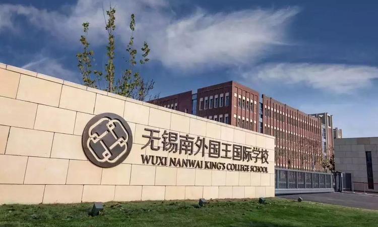 华发中央首府周边配套图