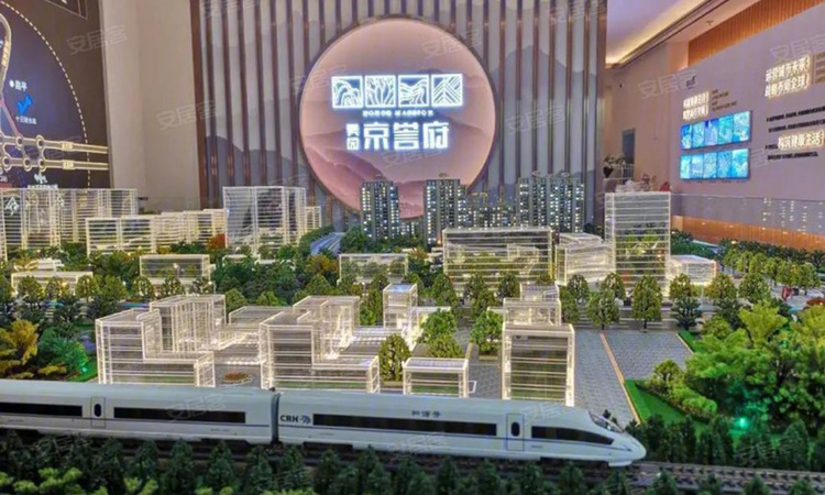 奥园·京誉府实景图