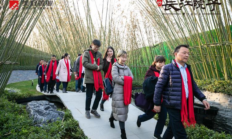 美好长江院子实景图