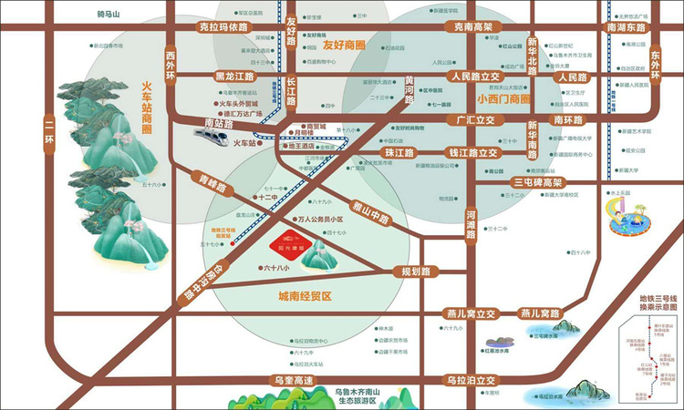 阳光康城交通图