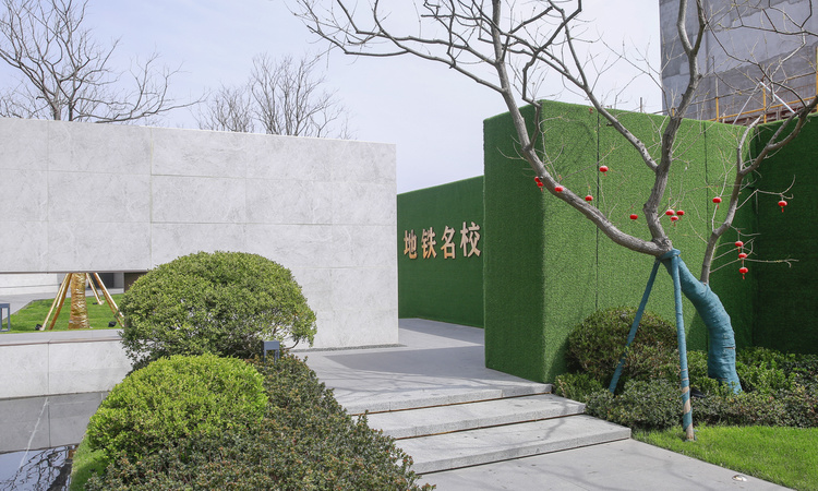 中交保利翠语江岚实景图