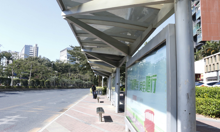 颐安都会中央五期周边配套图