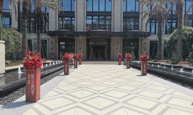 华发招商依云四季实景图