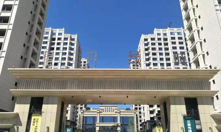 星月绿城实景图