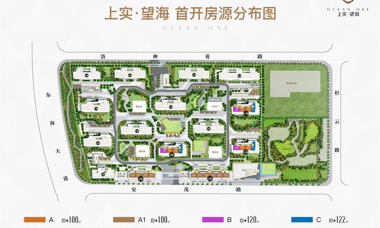 上实望海楼层平面图