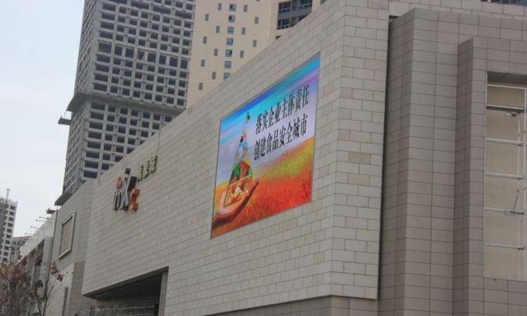 沣景国际周边配套图