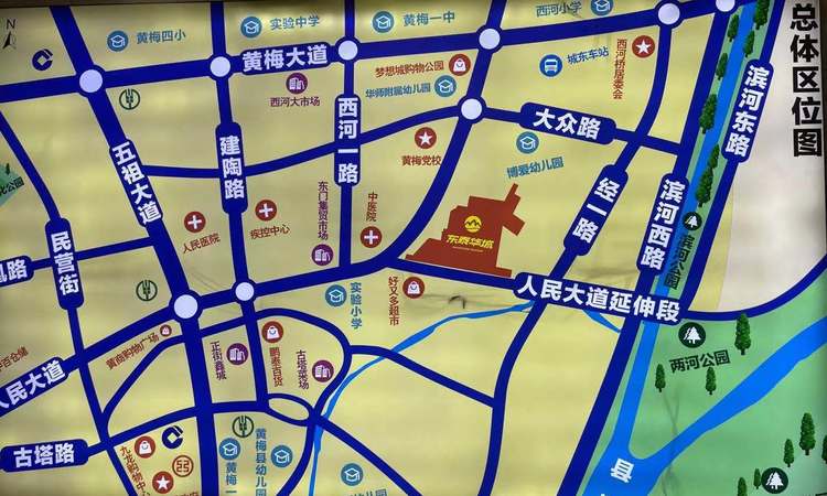 东泰华城交通图