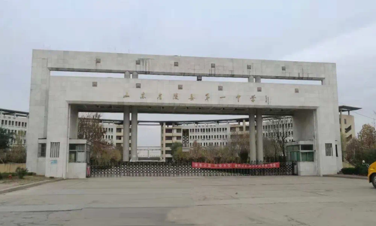 地鑫·御园周边配套图