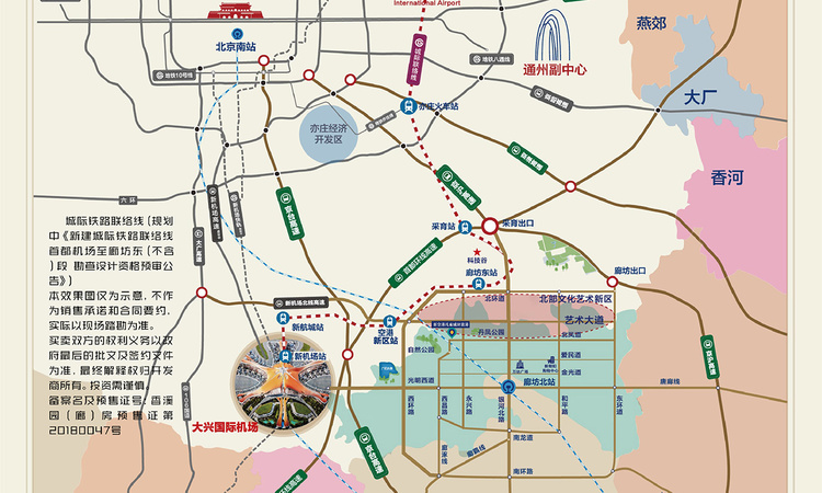 新空港孔雀城财富港交通图