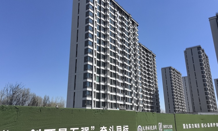 时代之城·清溪施工进度图