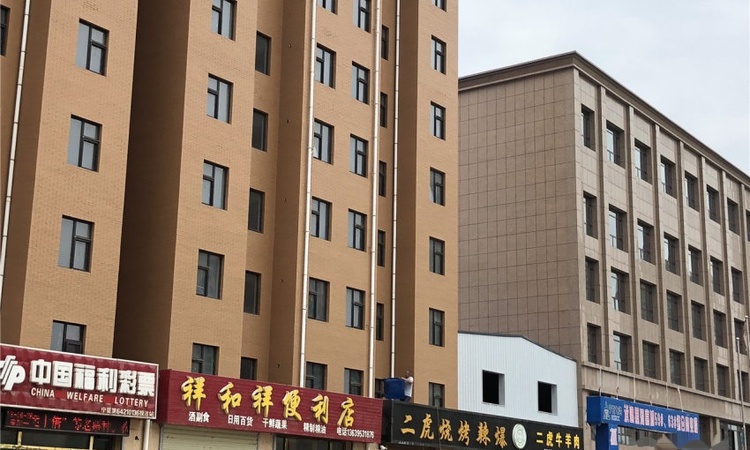 吴忠和府实景图