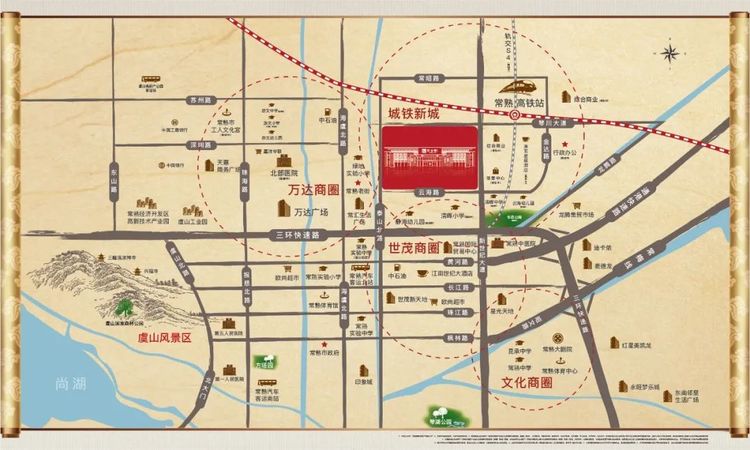 云璟花园周边配套图