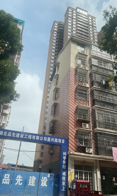 嘉兴园二期施工进度图