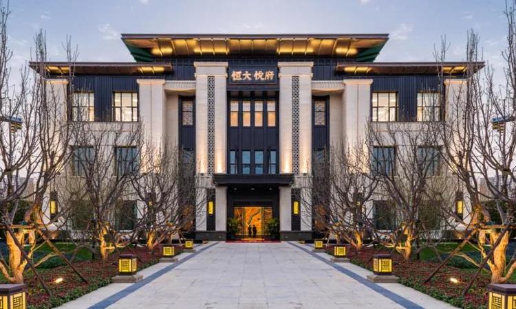 恒大悦府效果图