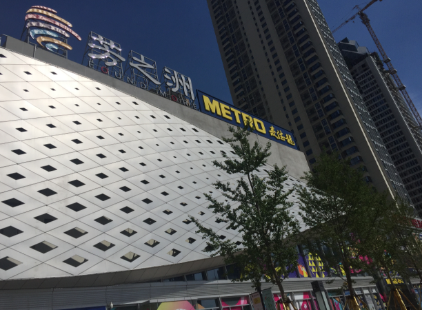 四新中央生活区周边配套图