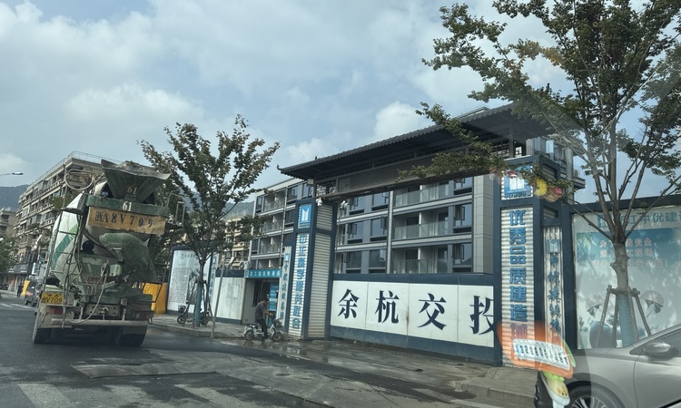余交蓝城·湖印晓庐施工进度图