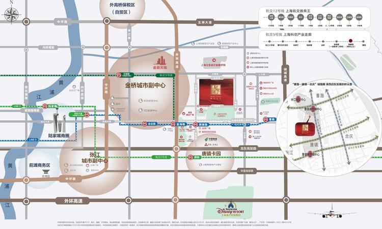 佩玛山丘交通图