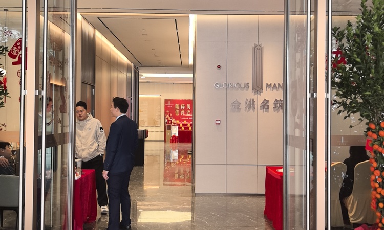 金洪名筑实景图