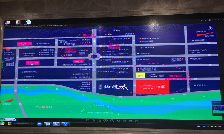 偃师亚新橄榄城交通图