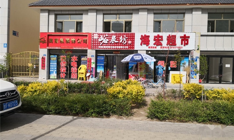 碧水河畔周边配套图
