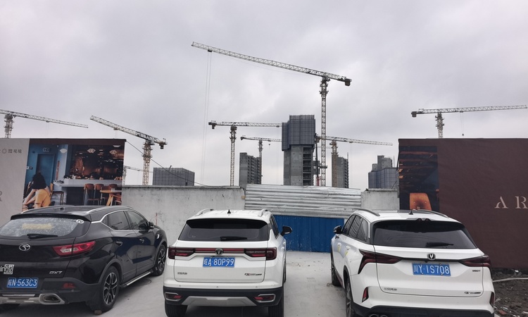 招商中旅·观境施工进度图