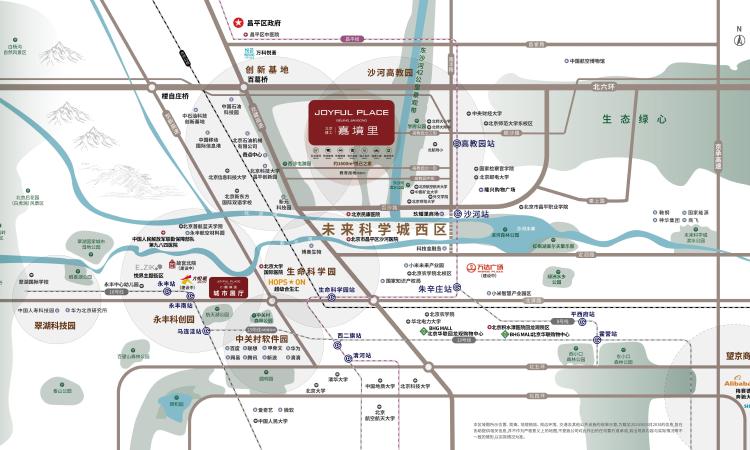 北京建工·嘉境里交通图