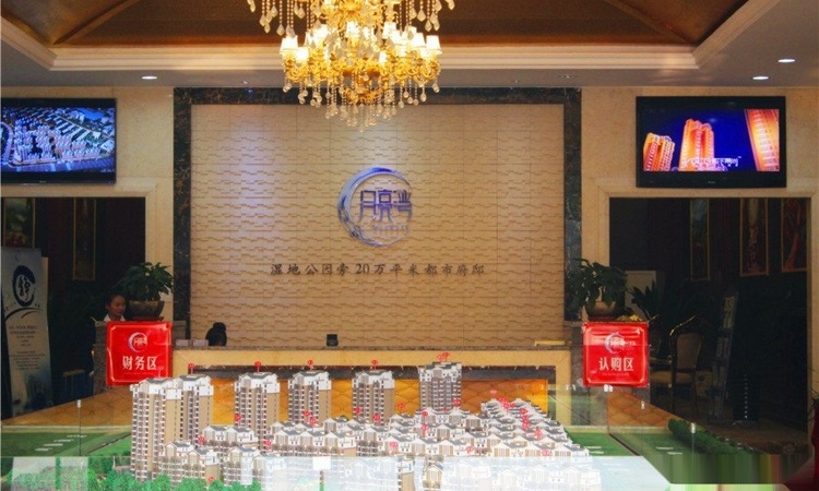 月亮湾实景图