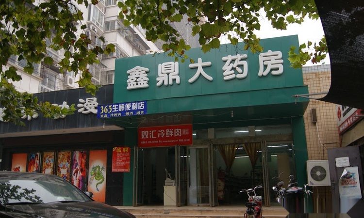 中弘卓越城周边配套图