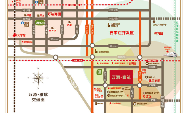 万源雅筑交通图