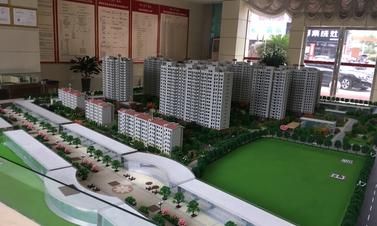 樟树江南华城效果图