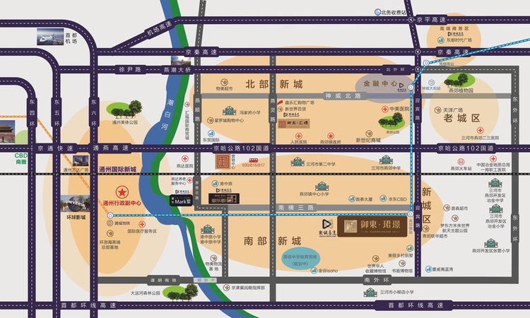 御东珺璟交通图