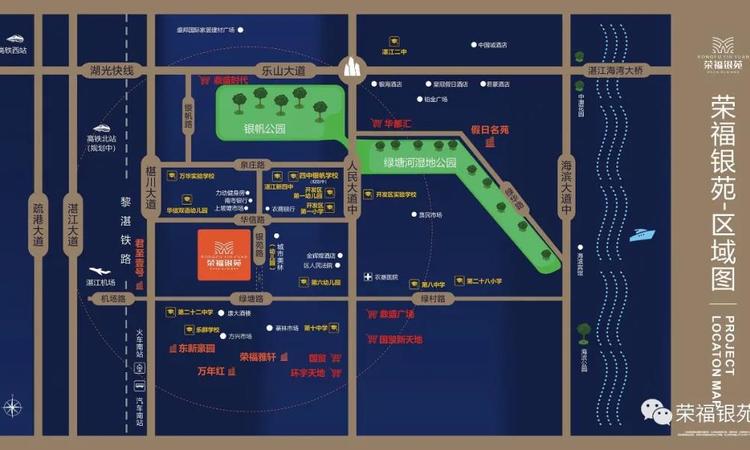 荣福银苑交通图