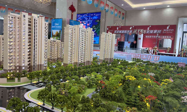 仙居花园实景图