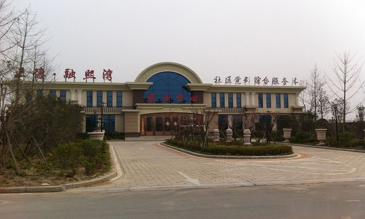 正德·融熙湾实景图