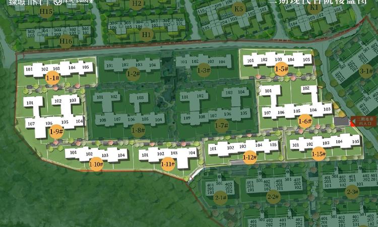 绿城官山园著楼层平面图