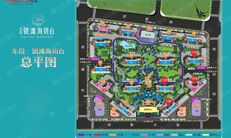 东投银滩海玥台楼层平面图