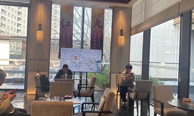 保利虹桥和著实景图