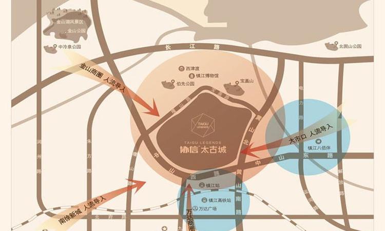 启迪协信·太古城交通图