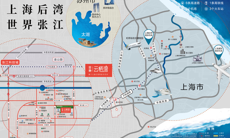 金地云栖湾交通图